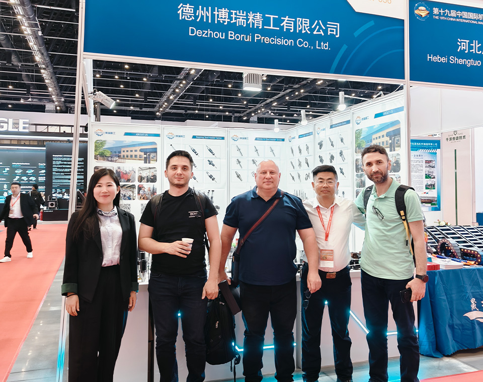 Beijing Machine Tool Exhibition