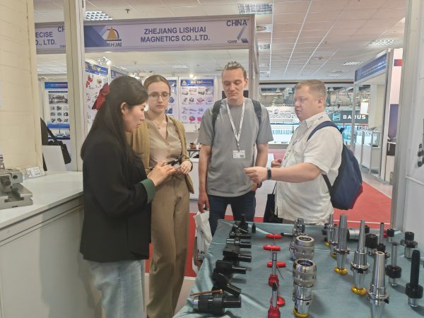 Russia Moscow Machine Tool Exhibition