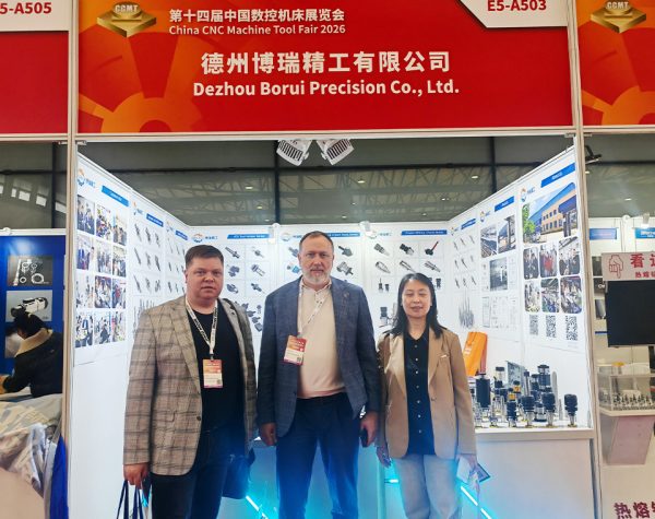Shanghai Machine Tool Exhibition
