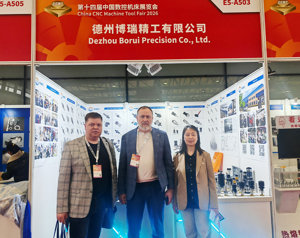 Shanghai Machine Tool Exhibition